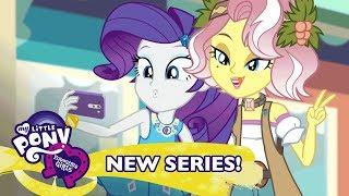 My Little Pony: Equestria Girls Russia - 'Все Bite & No Park'  Коллекционеры дружбы  1