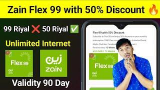 जैन का बड़ा धमाका  Zain Flex 99 with 50% Discount | Zain Unlimited Data | Zain Sim 50% Offer