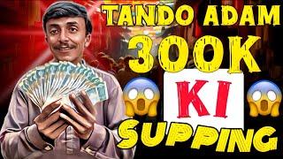 300k ki shopping ki Yaqoob Vlog