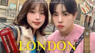 A trip to London  vlog (Racism at Paris Luxury Hall  Paris Shopping Haul, Eurostar 1st class