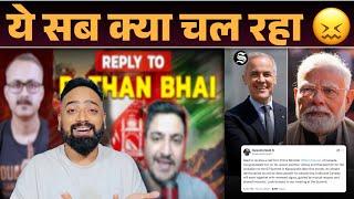 DD React vs Pathan Bhai? Chal kaya raha | G7 Summit