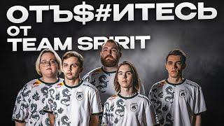 Team Spirit - закат тир-2 команды