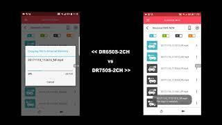 BlackVue DR650S 2CH vs DR750S 2CH (File download speed)