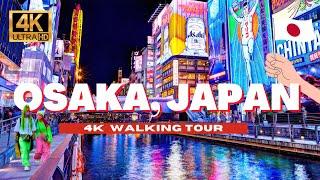  OSAKA, JAPAN 4K WALKING TOUR - Dotonbori District Sunset & Night Life City Walk | 4K HDR - 60 fps