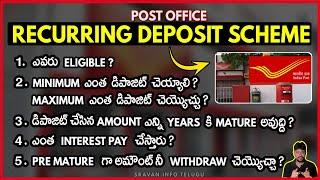  Post Office RD Plan Telugu | RD Account 2024 | Post Office Monthly Income Scheme | Post Office