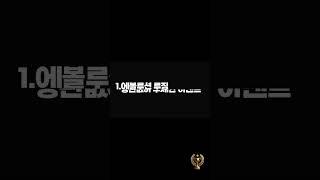 【메이저사이트 TOP10 모모벳】 모모벳에서는 제재할 이유도 제재받을 이유도 없습니다 【메이저사이트】