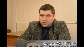 Битва при Жигулях (часть 2) криминал 90 х
