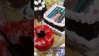 Ayesha cake shop odar now contact number 81025 31224
