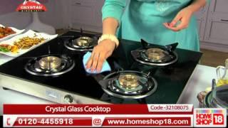 HomeShop18.com -  Crystal Glass Cooktop