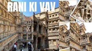 RANI Ki VAV  Historical Landmark in Gujarat "The Queen's Stepwell " Patan @sumitpradhanvlogs45
