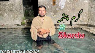 Garam Chashma | Hot Spring | Zunair Kamboh | Travel With Zunair