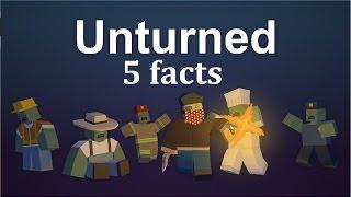 5 ФАКТОВ об unturned, которые УПРОСТЯТ вашу игру