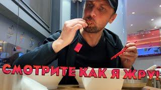 ИРЛ ЗУБАРЕВ ЕСТ В КАФЕ И УГАРАЕТ / ЛУЧШИЕ МОМЕНТЫ СО СТРИМА #zubarefff