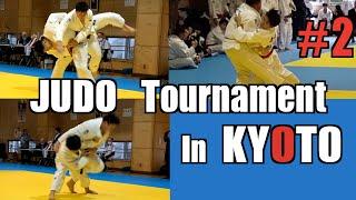 Lightweight Dominates the heavyweight 　High-Stakes Judo: Japan's Local Tournament - Round 2