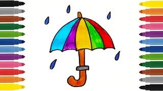 Как нарисовать ЗОНТИК / Простой рисунок-раскраска зонт /  How to draw an UMBRELLA