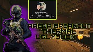 UGLYDUCK - ARENA BREAKOUT 