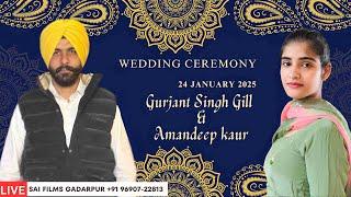 Live on Wedding Ceremony Gurjant Singh Gill and Amandeep Kaur | Barheni, Bazpur, Uttarakhand