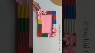 Beautiful photo frame craft idea/ New style / DIY- photo frame craft