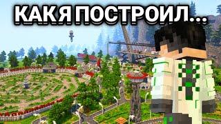 КАК Я ПОСТРОИЛ ВДНХ ИЗ ATOMIC HEART в MINECRAFT