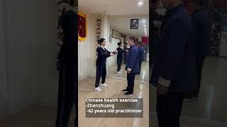yiquan zhanzhuang #zhanzhuang #standing #standinglikeatree #HealthExperts #yiquan