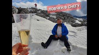 ЛОВЧЕН ЗИМОЙ - К МАВЗОЛЕЮ НЕ ПРОЕХАТЬ!
