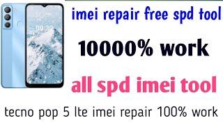 Tecno Pop 5 LTE imei repair with free spd tool || pop 5 lte imei repair with free tool