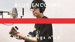 BLUE ENCOUNT（田邊駿一）- ポラリス / THE HOME TAKE