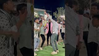 Wait for end #funny #saadi #barat #dance#friends #new#trandingreel#gaddarikarbe #paise #shortfeed