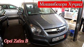 Худжанд! Opel Zafira B Hyundai Avante Audi s5 Mercedes Сечка,Ачки Караван Сечка