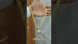 Navkar_jawellers Like, comment, followhttps://www.youtube.com/@NavkarJewelersLike,share, subscribe