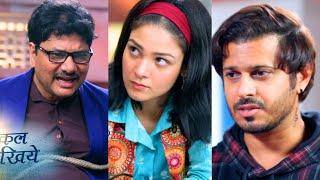 Megha Barsenge Today EPISODE PROMO | 20 JUNE 2025
