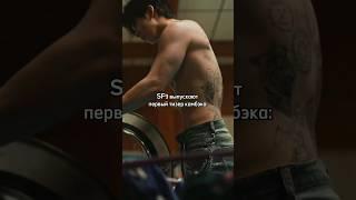 никак к этому не привыкну...  #kpop #дорама #кпоп #sf9 #shorts