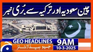 Pakistanis Evicted from 8 Countries | Geo News Headlines 9 AM (10th March 2025)