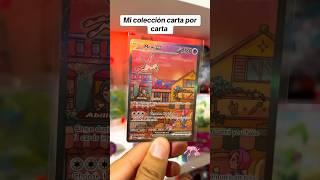 Mew ex #pokemon #pokemoncards #pokemoncollection #pokemoncollector #pokemontcg #mew #tcg