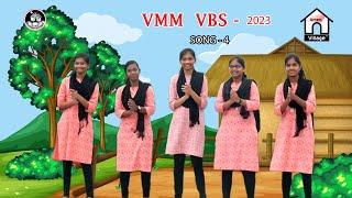 VVBS - 2023 | Song - 4 | உற்சாகமாக கொடு #amenvillagetv