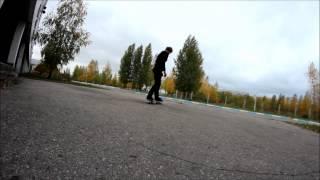 Autumn Skate.Dima' Andreev