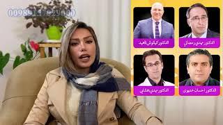 عملية تجميل الأنف العراق