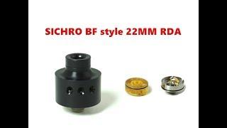 SS316 style SICHRO RDA 22MM DL design Atomizer from Wejoytech