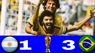 من الذاكرة: البرازيل 3-1 الأرجنتين | كأس العالم 1982 ، تعليق عربي بجودة جيدة 