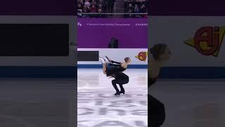 Katerina Mrazkova & Daniel Mrazek  #figureskating #icedance #iceskating