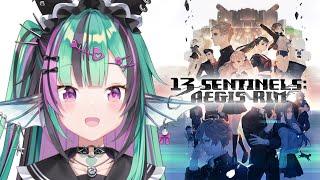 【13 Sentinels: Aegis Rim】MIURA IS SUCH A GREEN FLAG [6]