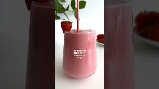Healthy Dessert or Snack Idea: Strawberry Milkshake #healthydessert #recipe #healthyrecipes