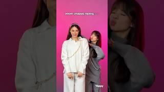 Жду в своем тгк: bongick🫶 #tiktok #dance #dancetiktok #тиктоктанец #танцыtiktok