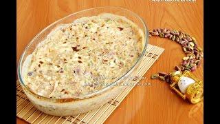 Umm Ali Recipe أم علي ولا أشهى Ramadan Arabic Bread Pudding Dessert