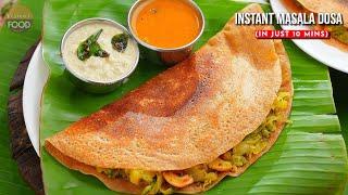 నిమిషాల్లో తయారయ్యే మసాలా దోశ | Instant Masala Dosa Recipe | Instant Dosa