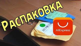 Распаковка посылки с  ALIEXPRESS выкидной ключ для Toyota Corolla Camry RAV4 Reiz Yaris Prado.