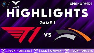 T1 vs HLE Game 1 Highlights | LCK 2025 Highlights | T1 vs Hanwha Life by Onivia