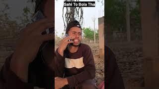 बैंक में खाता है #comedy #comedyvideo #funny #khorthacomedy #newkhorthagana #sarfrajofficialnawadih