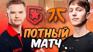 САМЫЙ ПОТНЫЙ ПОЛУФИНАЛ НА EMEA | GAMBIT (M3C) VS FNATIC | Valorant матч