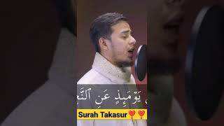 Beautiful Quran Recitation by Imam Salim Bahanan ️️️#shorts #islam #quran #viral #viralshorts